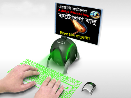 নিয়ে নিন আমার তৈরি করা ২৫ টি ফটোশপ যাদুর ভিডিও টিউটোরিয়াল (হয়ে উঠুন একজন ডিজাইনার)