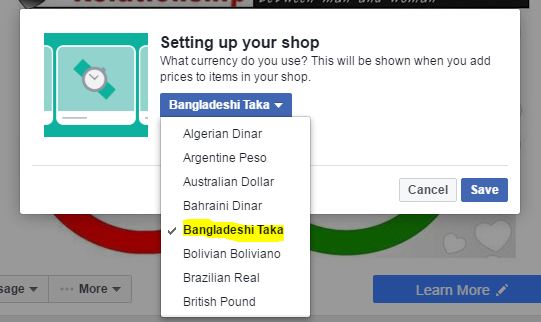 কারেন্সী সিলেক্ট