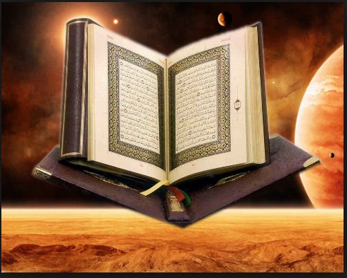 পবিত্র কোরআনের গাণিতিক কাঠামো ¬–The Methametical Structure of `The Holy Quran’