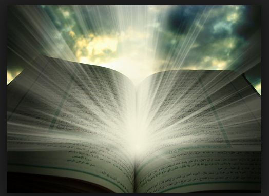 কোরআন বিজ্ঞানের আলো-Quran is the light of Science