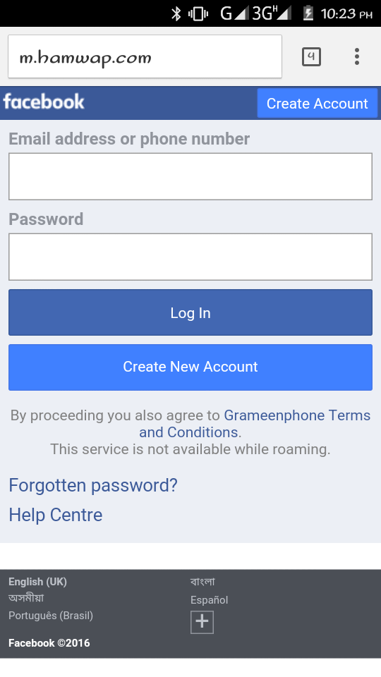 খুব সহজে বানিয়ে নিন ২০১৬ সালের ফেসবুক ফিশিং সাইট