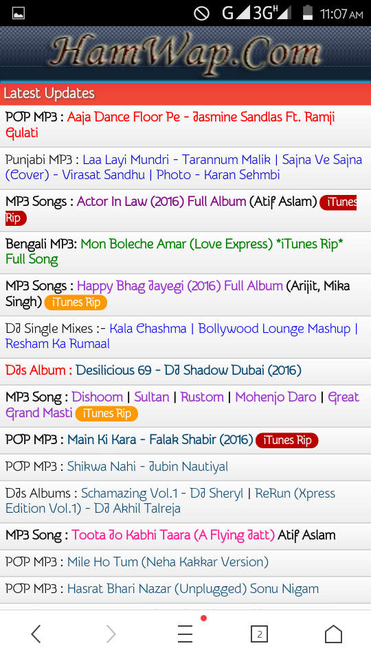 নিজেই বানিয়ে নিন DjBoss এর অটোআপলোড সাইট
