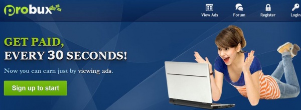 আয় হবে ৩০ সেকেন্ডে সবার জন্য