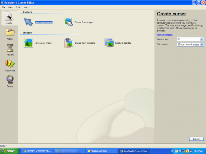 Open RW Cursor Editor