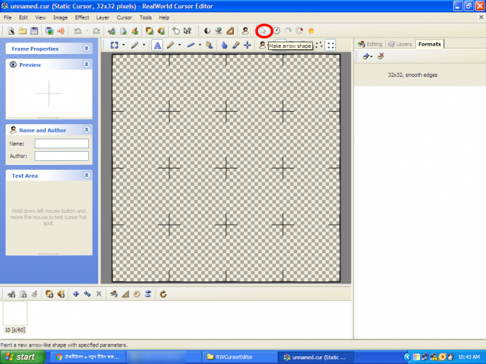 Make Arrow Shape এ ক্লিক করুন