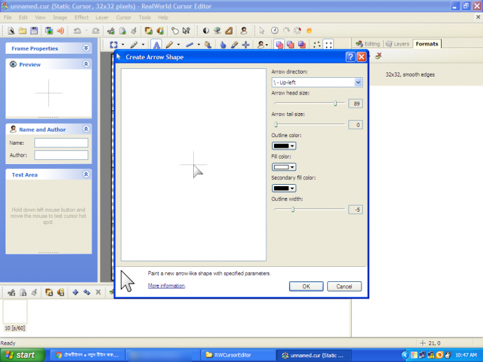 আপনার পছন্দ মত style select করুন