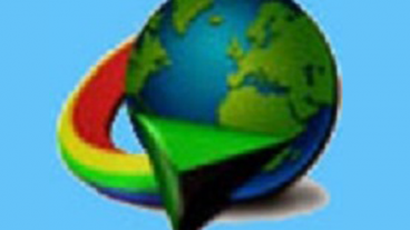 কিভাবে আইডিএম (IDM) সফটওয়্যার আপনার নিজের নামে সহজে রেজিস্ট্রেশন করবেন সারা জীবনের জন্য