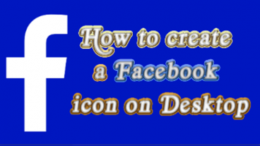 কিভাবে আপনার ডেস্কটপে একটি ফেসবুক আইকন তৈরি করবেন?