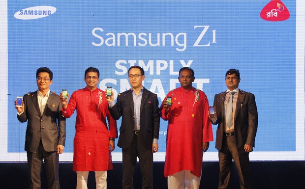 প্রথম টাইজেন ফোন আনল স্যামসাং