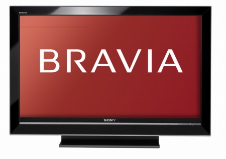 Sony Bravia LCD কেনা থেকে সাবধান!!!! প্রতারণা আর ভাওতাবাজী!!!!