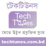 এখন আপনি টেকটিউনস না খুলেই টেকটিউনস এর টিউন গুলো দেখতে পাবেন আপনার মেইল এ একদম সহজে