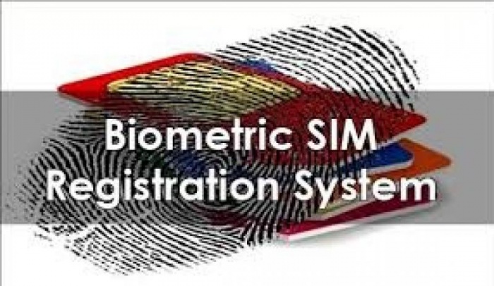 সিম ২০টি নয় এক এনইডি-তে সিম থাকবে ৫ টি!!