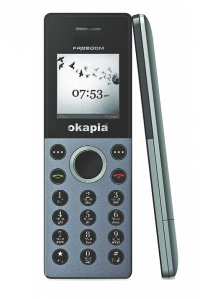 এক নজরে বাংলাদেশের সবচেয়ে কমদামী ফিচার ফোন গুলো