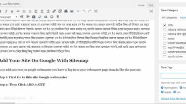 [Mega Post] কিভাবে wapka সাইটকে Super seo করবেন [Must See]