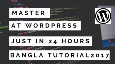 ওয়ার্ডপ্রেস দিয়ে নতুন ওয়েবসাইট তৈরীর কথা ভাবছেন ? মাত্র ২৪ ঘন্টায় ওয়ার্ডপ্রেসের মাস্টার হয়ে যান। নতুন ওয়ার্ডপ্রেস এর কোর্সটির প্লে-লিস্ট সেইভ করে রাখুন