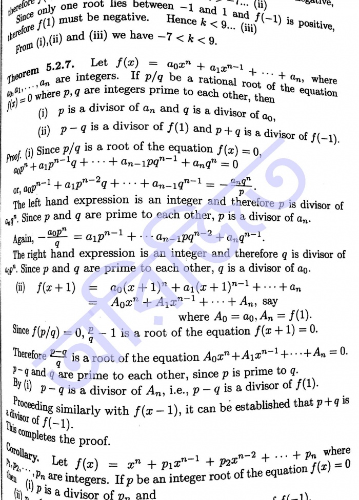 সামান্য ফটো টাইপিং টিপস দেখেন আপনার জন্য অসামান্য হয়ে ওঠে কিনা?