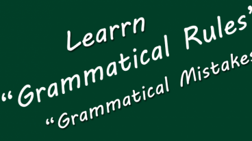 Common Mistakes in English Grammar(আসুন ইংলিশ গ্রামার শিখি)