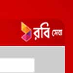 হয়ে যান রবি কাস্টমার কেয়ার ম্যানেজার