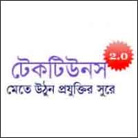 টেকটিউনসের কাছে কৃতজ্ঞ আইডি ফিরিয়ে দেয়ায়