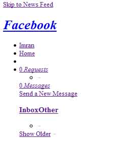 ফেসবুকের জন্য জরুরী সাহায্য চাই