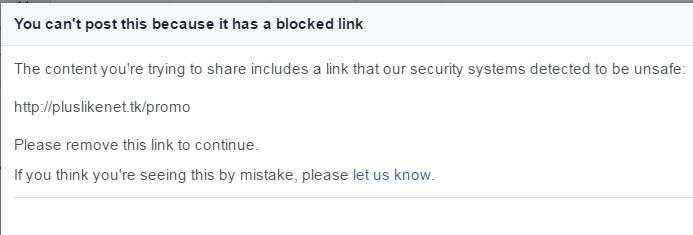 ব্লগের জন্য অভিজ্ঞদের সাহায্য চাই !