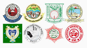 বিকল্প উপায়ে hsc ফলাফল দেখুন (ভিডিও সহ)