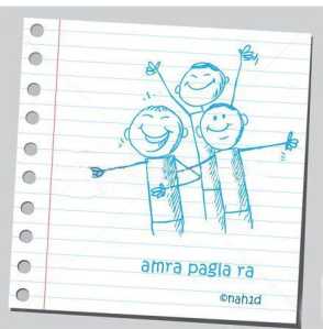 PSD File এর কিছু Photo Frame নিয়ে আসলাম আপনাদের মাঝে। দেখে ভালো লাগলে দ্রুত ডাউনলোড করে ফেলুন।