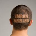 Jardinains গেম এর বাংলা ভার্সন (First read then think)