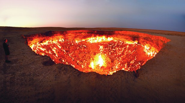 ডোর টু হেল বা জাহান্নামের দরজা !