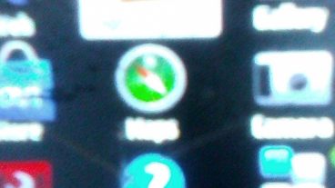 যেকারো ইমো হ্যাক করুন।এবং দেখে নিন সে তার ইমো দিয়ে কার সাথে কি করলো