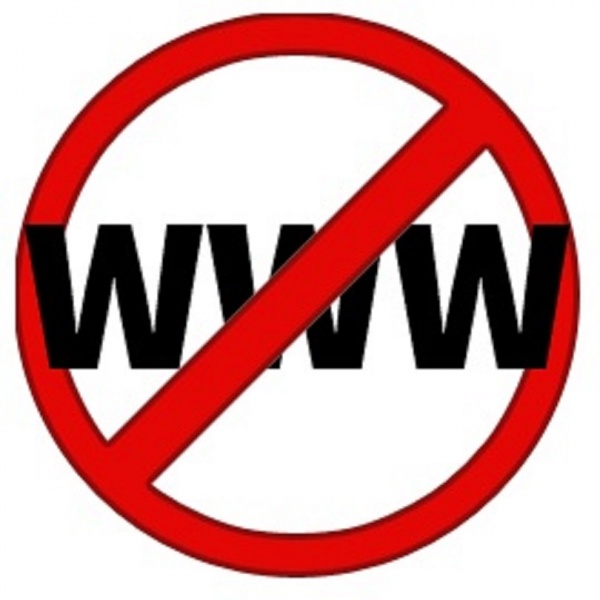 কীভাবে নির্দিষ্ট ওয়েবসাইট আপনার ব্রাউজার থেকে ব্লক করবেন।