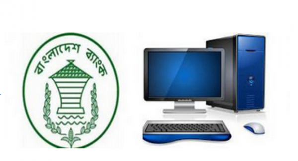 বিশ্বের সকল দেশের ব্যাংক নোট সংগ্রহে রাখুন, সাথে বাংলাদেশের নতুন এবং পুরাতন সকল ব্যাংক নোট নিয়ে নিন।