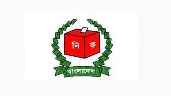 আপনার ন্যাশনাল আই,ডি কার্ডের ভেতরের খবর জানেন কি? না জানলে জেনে নিন!!