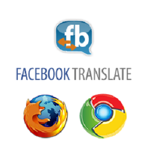 ফেসবুকে যাদের অন্য ভাষা অটোমেটিক ট্রান্সলেট হয় না তারা সমাধান দেখুন।