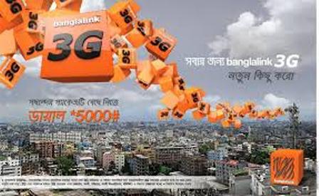 বাংলালিংক থ্রিজির প্যাকেজ গুলো দেখুন ও অ্যাকটিভ করুন।