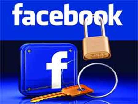 ফেইসবুক বন্ধুদের লুকানো ইমেইল আইডি পেতে চান ?