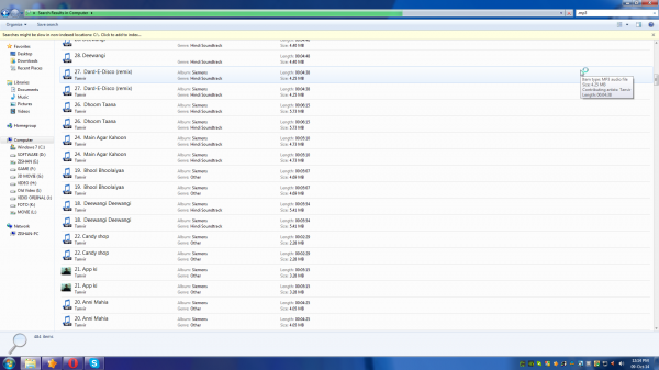 কম্পিউটারে যেকোনো ফাইল খুঁজে পান খুব সহজে…!! (সফটওয়্যার ছাড়া)