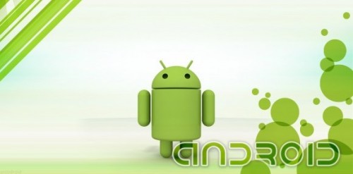 নিয়ে নিন সুন্দর একটি Android Themes..