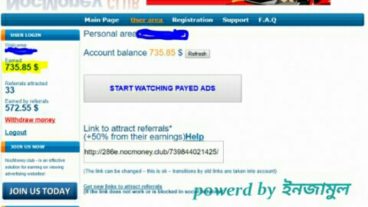 দেখুন 150$ =12445 টাকা আমি পেলাম।দেখুন শিখুন আর ইনকাম করুন।মিস করেবন না কেউ।একবার শুধু Try করে দেখেন।