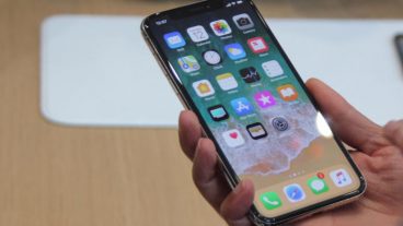 এক অ্যাপ ব‍্যবহার এর সময় অন‍্য অ্যাপ ডাটা খরচ করছে?এদিকে আসুন