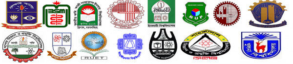 জেনে নিন এ পর্যন্ত ঘোষিত হওয়া ২০১৪-১৫ শিক্ষাবর্ষে বিভিন্ন বিশ্ববিদ্যালয়ের ভর্তি পরীক্ষার তারিখ