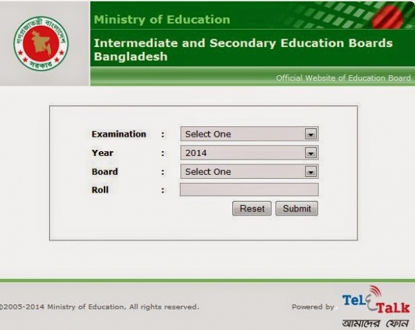 এইচএসসি পরীক্ষার ফলাফল ২০১৪ এর খুঁটিনাটি