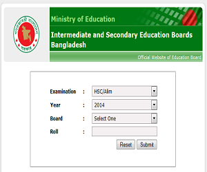 এখনই যশোর বোর্ড এর পূর্ণাঙ্গ মার্ক শিট সহ ফলাফল জেনে নিন এখান থেকে!