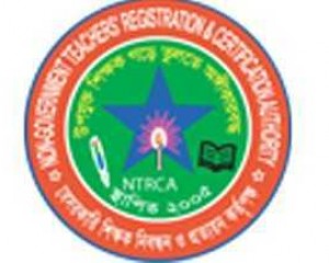 ১০ম বেসরকারি শিক্ষক নিবন্ধন পরীক্ষার ফল প্রকাশঃ জেনে নিন ফলাফল দেখার নিয়ম