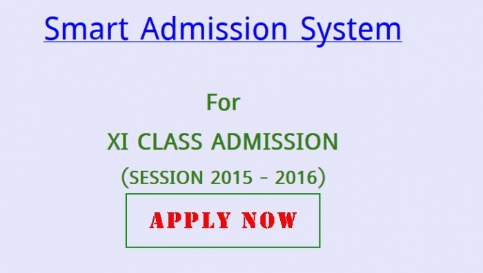 ২০১৫-১৬ শিক্ষাবর্ষে একাদশ শ্রেণীতে এসএমএস ও অনলাইনে ভর্তির আবেদন এর A-Z