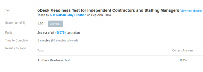 oDesk Readiness Test মার্চ, ২০১৫ এর উত্তর