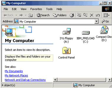 সহজেই পরিবর্তন করেন কম্পিউটারের ড্রাইভ লেটার।D ড্রাইভকে বানিয়ে ফেলুন Y Drive অথবা ইচ্ছামত যেকোন।