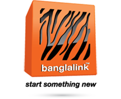 বিনামুল্যে রাস্তার অবস্থা লাইভ দেখুন ঘরে বসে, সাথে আরো বহুত কিছু [হ্যা বাংলাদেশেই] :o