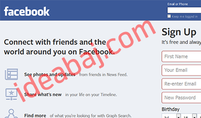 ফেসবুকে অযথা সময় নষ্ট না করে আসুন কিছু আয় করা যাক…