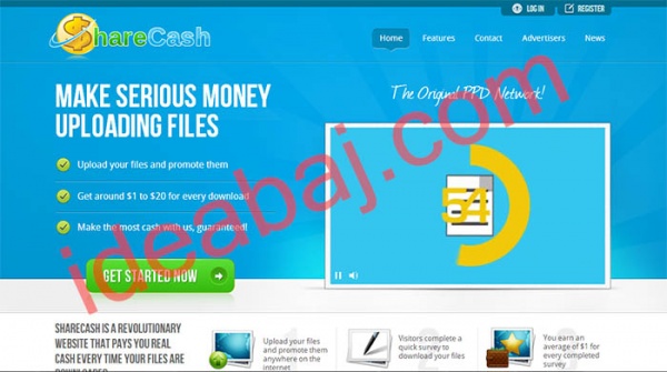 পে পার ডাউনলোড: ফাইল ডাউনলোড করে আয় করার নির্ভরযোগ্য একটি ওয়েবসাইট